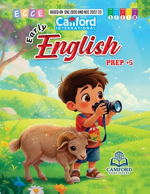 Camford Early English PG